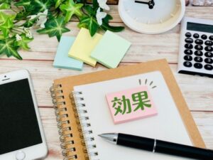 遮熱塗料の期待できる効果