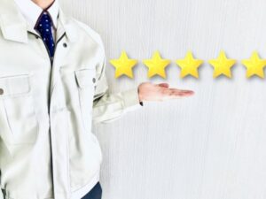 選ばれやすい理由